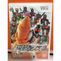 ราคา แผ่นแท้ [Wii] Kamen Rider Climax Heroes Fourze (Japan) (RVL-P-S7CJ) Masked (12534116302)