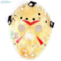 ราคา New The 13th Jason vs Freddy Horror Hockey Halloween Costume Cosplay (27943230397)