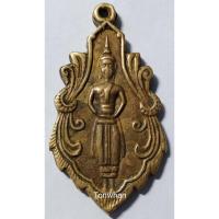 ราคา เหรียญหล่อโบราณหลวงพ่อบ้านแหลม วัดอุบลวณาราม (วัดหลักหก) ราชบุรี / เหรียญหล่อหลวงพ่อบ้านแหลม วัดอุบลวณาราม (วัดหลักหก) (9846487814)