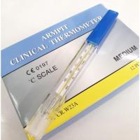 ราคา CODปรอทวัดไข้ปรอท ปรอทแก้ว เทอร์โมมิเตอร์ yuwell thermometer (44905149666)