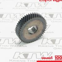 ราคา MAKITA มากีต้า MP221604-7 อะไหล่5600NB#31 เฟือง NO.31 HELICAL GEAR 46 FOR 5600NB Code 221604-7 (22743672834)