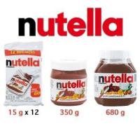 ราคา [NUTELLA] นูเทลล่า เฮเซลนัทบดผสมโกโก้ (mini pack/350g/680g) (9572504718)