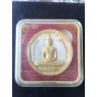 ราคา หลวงพ่อโสธร รุ่นทองประทาน พิมพ์ใหญ่ ด้านหลังยันต์เสริมดวง (40579383900)