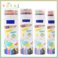 ราคา หยูฉี วาดดินสอ,HB 12/24/36/48สีดินสอสี,มืออาชีพเครื่องเขียนนักเรียนแบบพกพาวาดศิลปะภาพวาดดินสออุปกรณ์ศิลปะ (26039656545)
