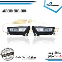 ราคา ไฟตัดหมอก Honda ACCORD 2013 2014 2015 สปอร์ตไลท์ แอคคอร์ด INFINITE foglamp SPOTLIGHT (3415364147)