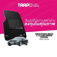 ราคา Trapo Mercedes Benz C-Class Coupe W204 (2007-2014) (14179939439)