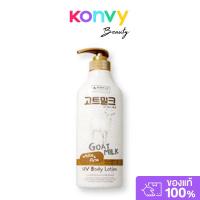 ราคา Beauty Buffet Made In Nature Goat Milk UV Body Lotion 450ml เมด อิน เนเจอร์ โกล์ท มิลค์ ครีม บาธ บอดี้ โลชั่น. (29989562361)