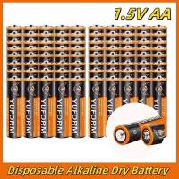 ราคา แบตเตอรี่แห้งอัลคาไลน์ AA แบบใช้แล้วทิ้ง 1.5V R6 สำหรับไฟ LED ของเล่น MP3 กล้อง แฟลช มีดโกน เครื่องเล่น CD ไร้สาย (41611794285)