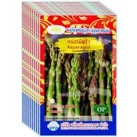 ราคา เมล็ดพันธุ์ หน่อไม้ฝรั่ง ภูเขาทอง ขายส่ง ยกห่อ (1 ห่อ บรรจุ 10 ซอง) (40708679769)