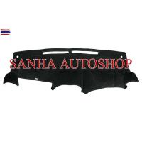 ราคา พรมปูคอนโซลหน้ารถ Nissan March year 2010,2011,2012,2013 รุ่นแอร์กลางกลม พรมปูคอนโซล พรมปูคอนโซลรถ พรมปูหน้ารถ พรมคอนโซลห (44950870462)