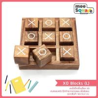 ราคา ✦ XO Blocks เกมส์ไม้บริหารสมอง เกมไม้เอ็กซ์โอบล็อค เกม XO เกมส์ฝึกทักษะวางกลยุทธ์ Tic Tac Toe Board Game (9688458826)