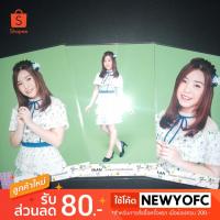 ราคา โฟโต้เซ็ต 13 คิมิวะ ตาหวาน คอมพ์ 3 ใบ Photo Set 13 โฟโต้เซ็ต BNK48 (2325782537)