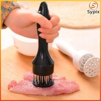 ราคา Sypix เข็มเจาะเนื้อหมู เครื่องปรุงรสสเต็ก เครื่องมือเจาะรูสะโพกไก่และปีกไก่ในครัว (52508089437)