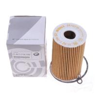 ราคา BMW E36 E37 Z3 E30 E46 3 series 316I 318i E34 518i องค์ประกอบกรองน้ํามัน 11421432097 (40516951751)