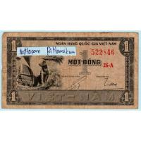 ราคา ธนบัตรเวียดนามใต้ 1 Dong ปี 1955 (24412311162)