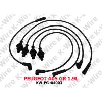 ราคา K-Wire PEUGEOT 405 GR 1.9L (48302701799)