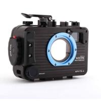 ราคา Weefine TG5-6 Housing (17079550610)