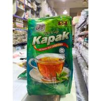 ราคา ชาตราขวาน Teh Cap Kapak ผงชาชัก ชามาเลย์ ขนาด 1 กก. (19430479886)