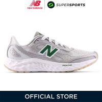 ราคา NEW BALANCE Fresh Foam Arishi v4 Tiralux รองเท้าวิ่งผู้ชาย (41560888410)