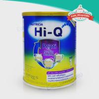 ราคา Hi-Q Pepti ขนาด900กรัม (1784844257)
