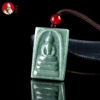 ราคา ธรรมชาติกสินค้าหยกถั่วสีเขียว ชองตี้ พระเครื่อง ไม่มีเฟสพระพุทธรูปเอเชียตะวันออกเฉียงใต้ประเทศไทยพระพุทธรูปรูปปั้นหยกจี้ผู้ชายผู้หญิงจี้ (27409427105)