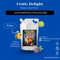 ราคา กาแฟสกัดเย็นจากน้ำแร่ธรรมชาติ Rolling Craft Cold Brew - FRUITY DELIGHT ดอยช้าง x เอธิโอเปีย (29522772753)