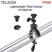ราคา TELESIN LightweightTube Clamp TE-HBM-004 ที่ยึดกล้อง ที่ยึดแฮนด์จักรยาน มาพร้อมการหมุนตำแหน่งทิศทางการถ่ายภาพได้ 360 องศ (56555701325)