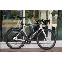 ราคา เสือหมอบ GUSTO COBRA EVO DB ELITE ULTRA (26755417885)