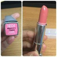 ราคา MAYBELLINE nude lips (39683539)
