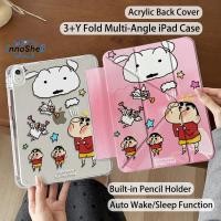 ราคา IPad Air 8/7 M4/M3 เคส Y-fold ขนาด 11 นิ้ว, iPad Air 8 M4 สลีป/ปลุกอัตโนมัติขนาด 11 นิ้ว, Pro 11th Gen 10 (51256932312)