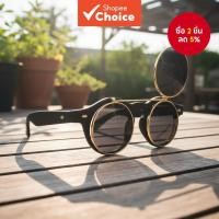 ราคา แว่นกันแดดทรงกลมสไตล์สตีมพังก์วินเทจ ER-Hot Steampunk Flip Up Retro Round Sunglasses Vintage Goth Glasses (42621291708)