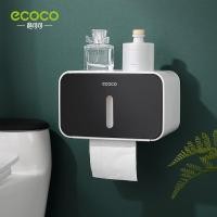 ราคา ECOCO กล่องใส่กระดาษทิชชู รุ่นใหม่สวยมาก ที่ใส่ทิชชูกันน้ำ กล่องใส่กระดาษ ที่แขวนกระดาษทิชชู ใช้ได้ทั้งในห้องน้ำ ในครัว (2883935193)
