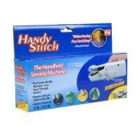 ราคา Alithai จักรเย็บผ้าไฟฟ้าพกพา แบบมือถือ รุ่น CLK HANDY STITCH-001-W (26628418434)