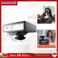 ราคา MEDALight F1 สำหรับRicoh/Leica/Fuji/Nikon/Sony กล้องดิจิตอล หรือกล้องอื่นๆ มินิแฟลช (47601129621)