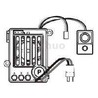 ราคา MJX 1/14 14209/14210 V3 RC รถอะไหล่ E45P ESC รุ่นอุปกรณ์เสริม (45304210615)