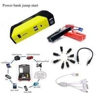 ราคา Power bank jump start (1175421258)