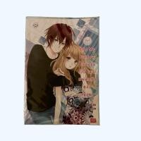 ราคา Oh! My Fanboy ไม่อยากเป็น(แค่)แฟนคลับแล้วครับผม | นิยายแจ่มใส (43103193038)