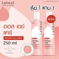 ราคา LL:SuwTow: [ซื้อ1แถม1] แลคตาซิด ออล เดย์ แคร์ 250 มล. [Buy1Get1] Lactacyd All-Day Care 250ml (40879104547)
