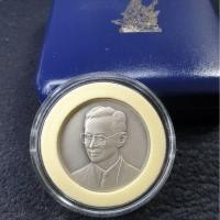 ราคา เหรียญร.9 ที่ระลึกครบ 85 ปี กรมสรรพากร เนื้อเงินซาติน ขนาดเหรียญ 3 เซน พร้อมตลับและกล่องเดิมๆ (จำนวนการผลิต 19985) (42328083164)