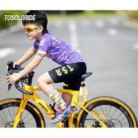 ราคา กางเกงจักรยานเด็กขาสั้น TOSOLORIDE TSR Professional Cycling Kid Shorts (26686701967)