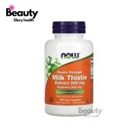 ราคา NOW Foods, Milk Thistle Extract, 300 mg, 100 Veg Capsules (26743054727)