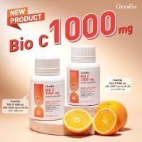 ราคา Giffarine Bio C 1,000 mg. Vit C วิตามินซี 1,000 มก. (25137427998)