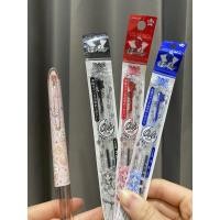 ราคา เซ็ตปากกา sailor moon (11389058428)