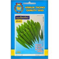 ราคา เมล็ดพันธุ์กระเจี๊ยบเขียว พันธุ์ฝักสด ตรากำไลทอง (25593264334)