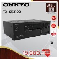 ราคา Onkyo TX-SR3100 5.2 Channel AV Receiver (29359926762)