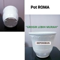ราคา ROMA POT 25 WHITE ROMA POT WHITE POT 25 (21469589337)