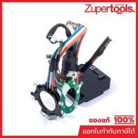 ราคา MAKITA มากีต้า MP620K29-2 อะไหล่ DTW1002#50 คอนโทรล NO.50 CONTROLLER FOR DTW1002 Code 620K29-2 (23456584006)