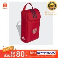 ราคา กระเป๋าใส่รองเท้าAdidas FB ShoeBag Arsenal EH5100 (4608916689)