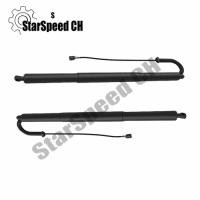 ราคา Brand New 2PCS 80F827851A Rod Left and Right Universal Electric Tailgate Support For Audi Q5 SQ5 20 (29894174083)