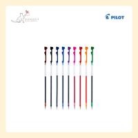 ราคา Pilot Coleto Refill 0.5 mm. /// ไพลอต คอเลตโต้ ไส้ปากกาขนาด 0.5 mm. (22928198428)